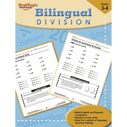 Picture of Bilingual Math Division