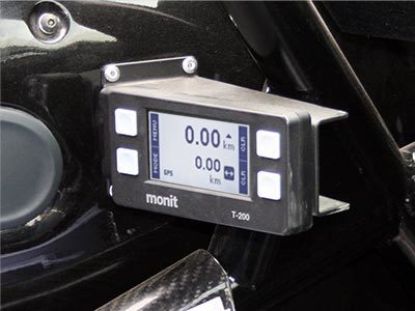 Door Mounting Bracket - Universal