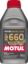 Brake Fluid 660 Degree 1/2 Liter