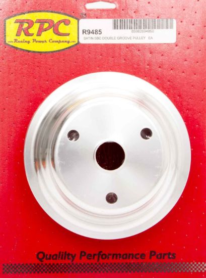Aluminum Pulley