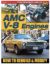 AMC Engine V8 1966-91