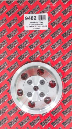 Single Upper Lwp Pulley