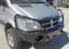 Picture of Aluminess Bumper - 210167