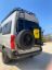 Picture of Aluminess Vehicle-Mounted Ladder - 210718