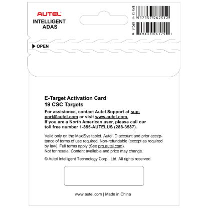 Picture of Autel Advance Driver Assistance System (ADAS) Calibration Software - ETARGETACT