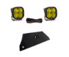Picture of Baja Designs Auxiliary Light - 447172