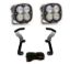 Picture of Baja Designs Auxiliary Light - 447877