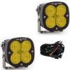 Picture of Baja Designs Auxiliary Light - 507815