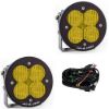 Picture of Baja Designs Auxiliary Light - 537815
