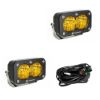Picture of Baja Designs Auxiliary Light - 547815
