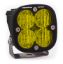 Picture of Baja Designs Auxiliary Light - 550015