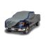 Picture of Duck Covers Car Cover - A3T217