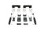 Picture of IHC Suspension Suspension Lowering Kit - IHC-GM9906RK-7