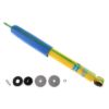 Picture of Shock Absorber