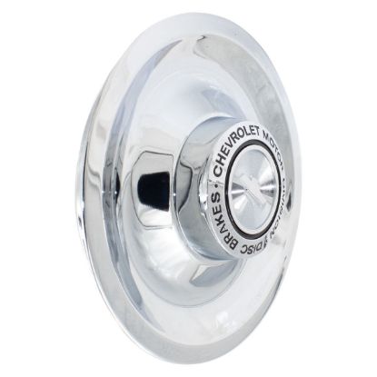 Picture of Coyote Premium Wheel Accessories Wheel Cover - 1014C