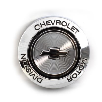 Picture of Coyote Premium Wheel Accessories Wheel Cover - 1021ND