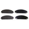 Picture of Crown Automotive Jeep Replacement Disc Brake Pad Set - 5142559AA