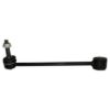 Picture of Crown Automotive Jeep Replacement Suspension Stabilizer Bar Link - 52089486AC