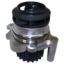 Picture of Crown Automotive Jeep Replacement Engine Water Pump - 68000693AB