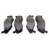 Picture of Crown Automotive Jeep Replacement Disc Brake Pad Set - 83501167TI