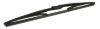 Picture of Hella Wiper Blade - 9XW398115015T