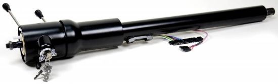 Picture of IDIDIT Steering Column - 1520690051
