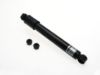 Picture of Koni Suspension Shock Absorber - 80 2215