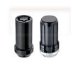 Picture of McGard Wheel Installation Kit - 65630BK