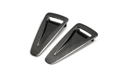Picture of Seibon Carbon Hood Vent Set - AD0910NSGTR-OE