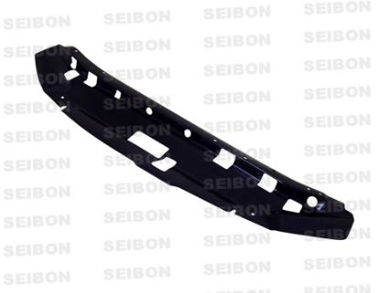 Picture of Seibon Carbon Engine Cooling Fan Shroud Cap - CP9901NSR34