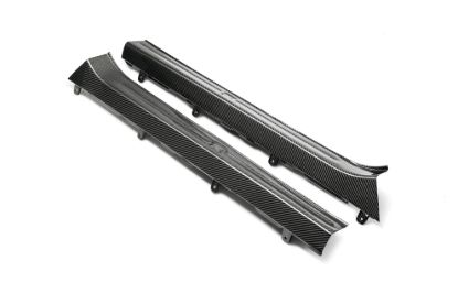 Picture of Seibon Carbon Door Sill Plate - DS0910NSGTR