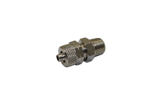 Picture of Snow Performance Quick Disconnect Coupler - SNO-82082R