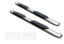 Picture of Steelcraft Step Nerf Bar Kit - 404509P
