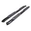 Picture of TrailFX Step Nerf Bar - A7069B