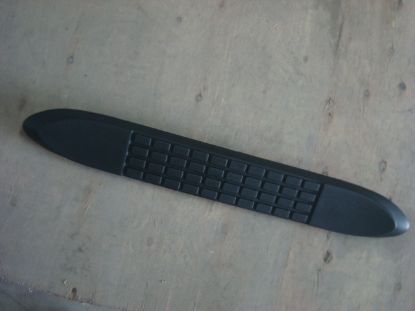 Picture of TrailFX Step Nerf Bar Pad - WSP003KIT