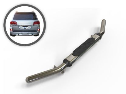 Picture of VANGUARD Bumper Guard - VGRBG-0856-0754SS