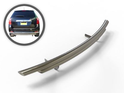 Picture of VANGUARD Bumper Guard - VGRBG-2405SS
