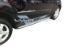 Picture of VANGUARD Running Board - VGSSB-0562AL