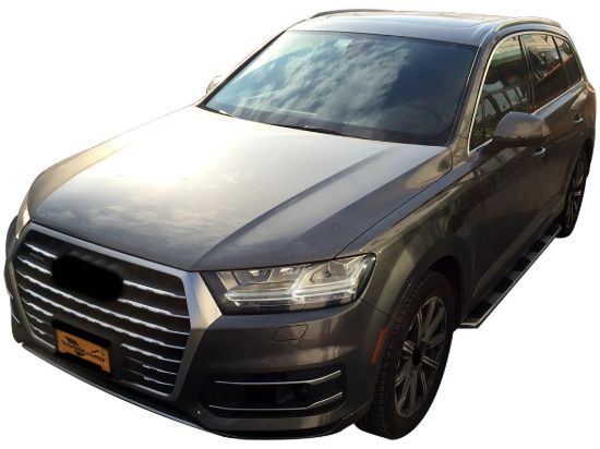 Picture of VANGUARD Running Board - VGSSB-1335AL