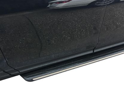 Picture of VANGUARD Running Board - VGSSB-1346AL