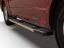 Picture of VANGUARD Running Board - VGSSB-2097-2104SS