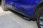 Picture of VANGUARD Running Board - VGSSB-2386-2167AL
