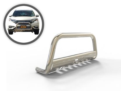 Picture of VANGUARD Bumper Guard - VGUBG-0454SS