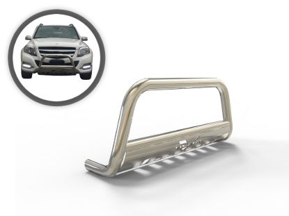 Picture of VANGUARD Bumper Guard - VGUBG-0883-1337-0490SS
