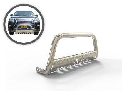 Picture of VANGUARD Bumper Guard - VGUBG-0916-1178SS