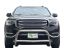 Picture of VANGUARD Bumper Guard - VGUBG-1111-1339SS