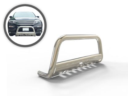 Picture of VANGUARD Bumper Guard - VGUBG-1221SS