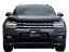 Picture of VANGUARD Bumper Guard - VGUBG-1304-2141BK