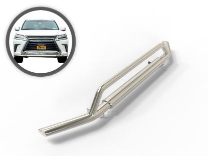 Picture of VANGUARD Bumper Guard - VGUBG-1345SS