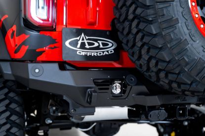 Picture of Addictive Desert Designs Bumper - R230141090103